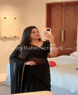 Kamini